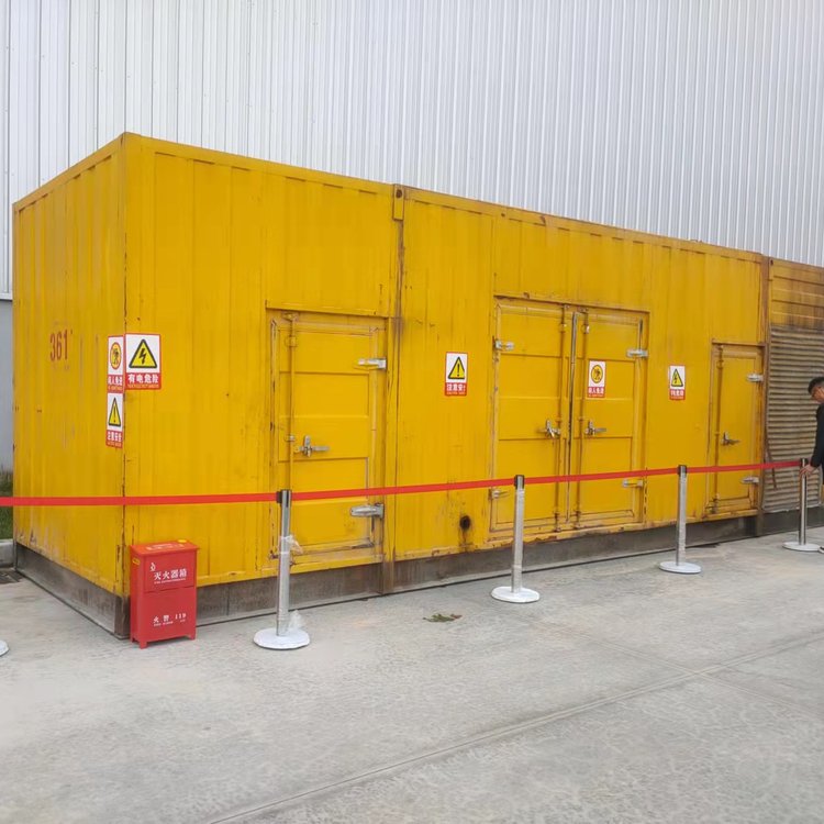 复兴静音发电车出租